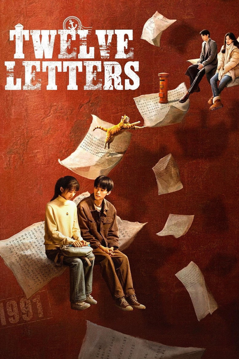 Twelve Letters (2025) — affiche série