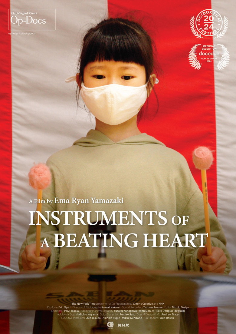 Instruments of a Beating Heart (2024) — affiche film et bande-annonce