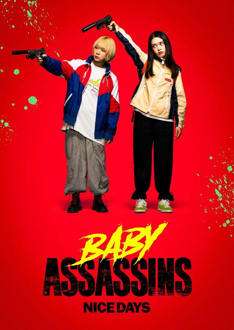 Baby Assassins 3 (2024) — affiche film et bande-annonce