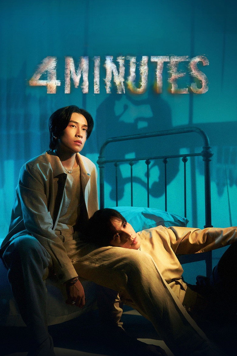 4MINUTES (2024) — affiche série et bande-annonce