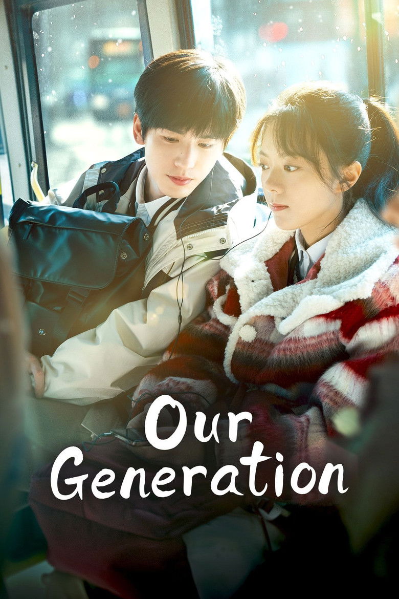 Our Generation (2025) — affiche série