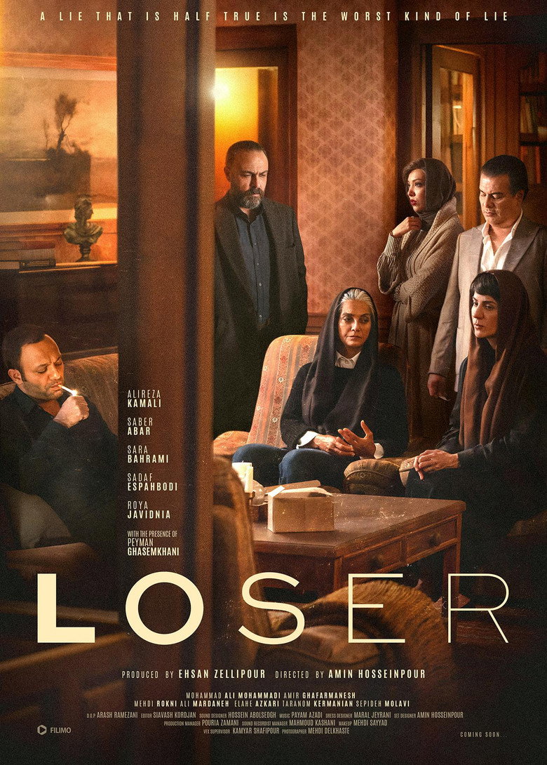 Loser (2024) — affiche série et bande-annonce