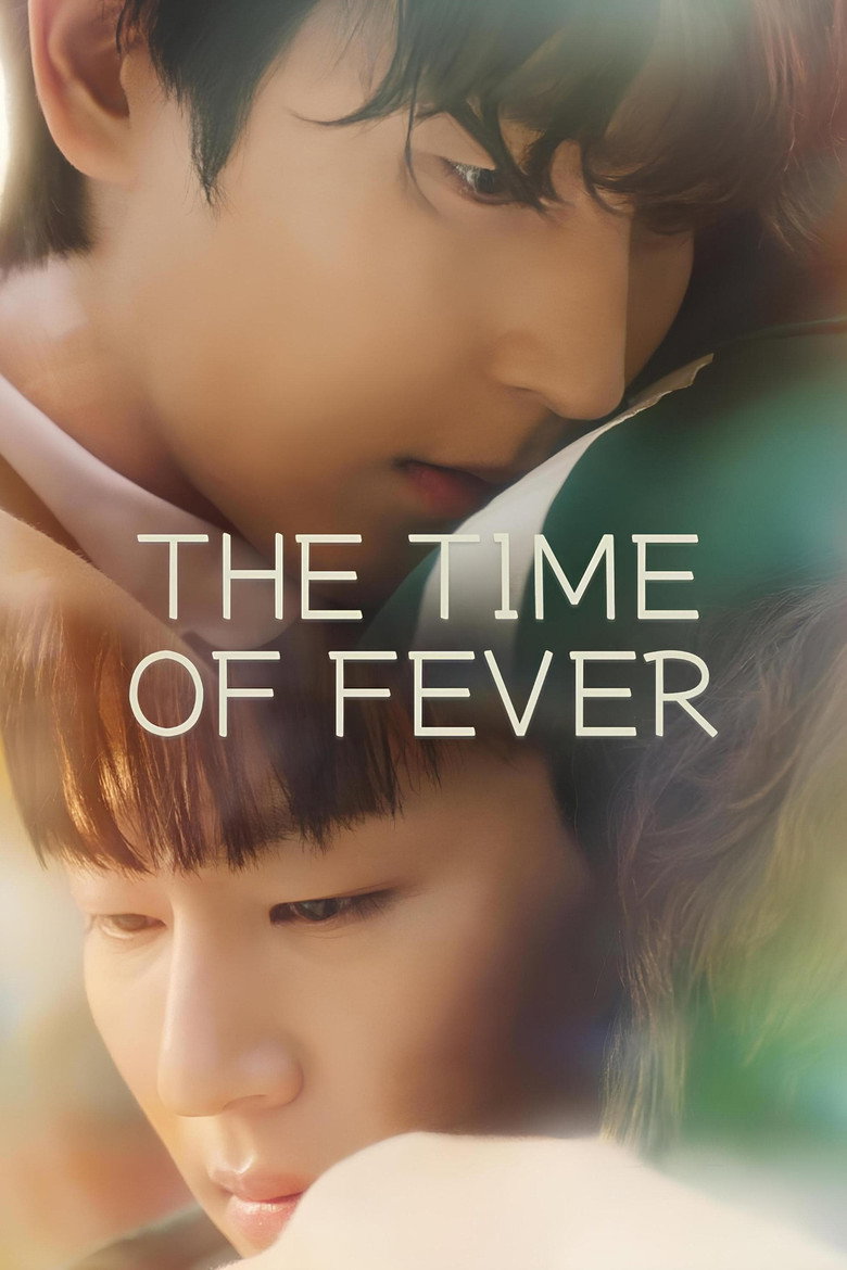 The Time of Fever (2024) — affiche série