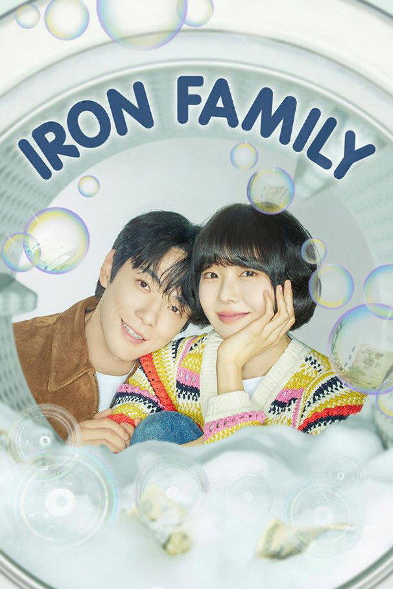 Iron Family (2024) — affiche série et bande-annonce