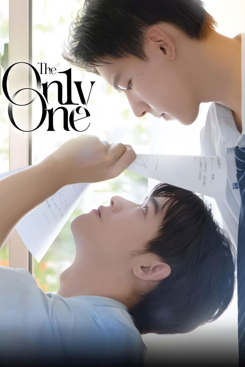 The On1y One (2024) — affiche série et bande-annonce