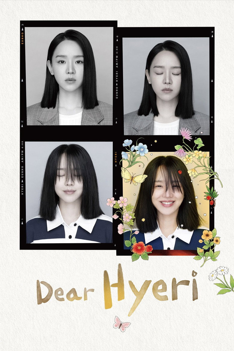Dear Hyeri (2024) — affiche série
