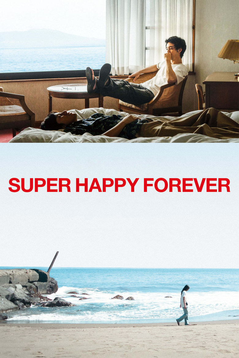 Super Happy Forever (2024) — affiche film et bande-annonce