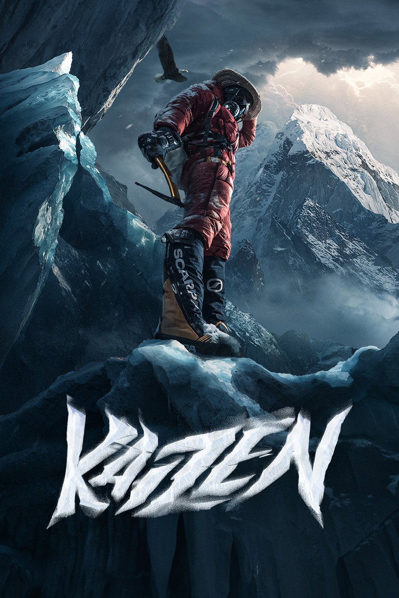 Kaizen (2024) — affiche film et bande-annonce