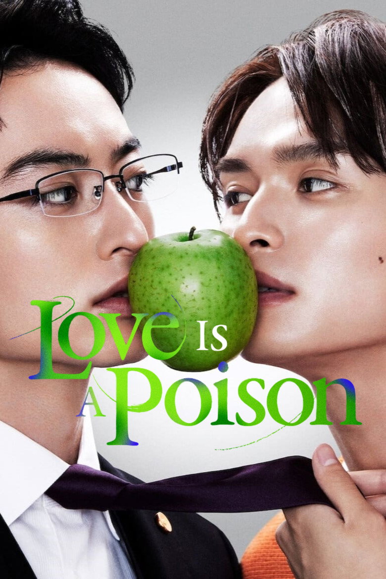 Love Is a Poison (2024) — affiche série