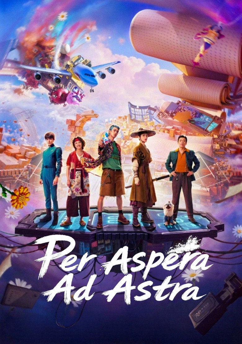 Per Aspera Ad Astra (2026) — affiche film et bande-annonce