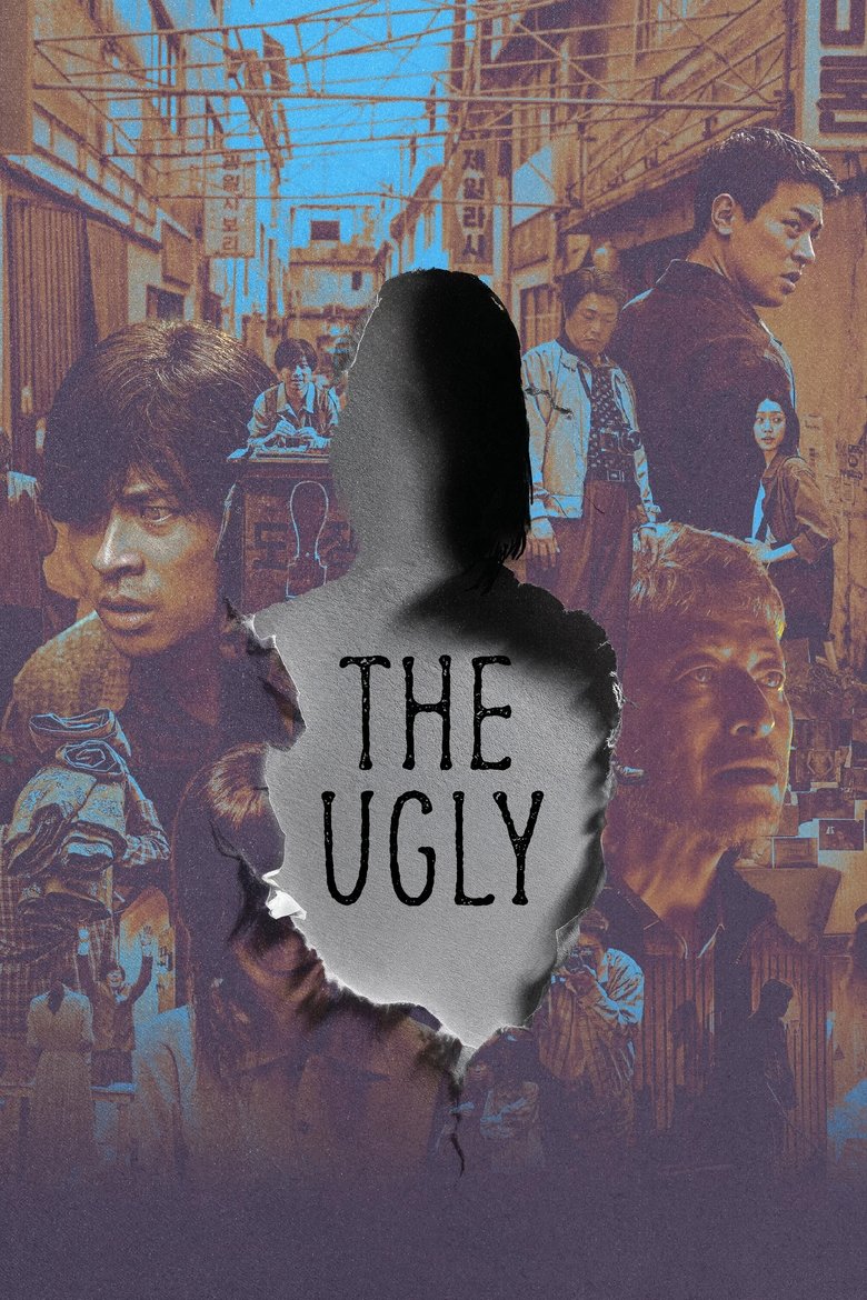 The Ugly (2025) — affiche film et bande-annonce