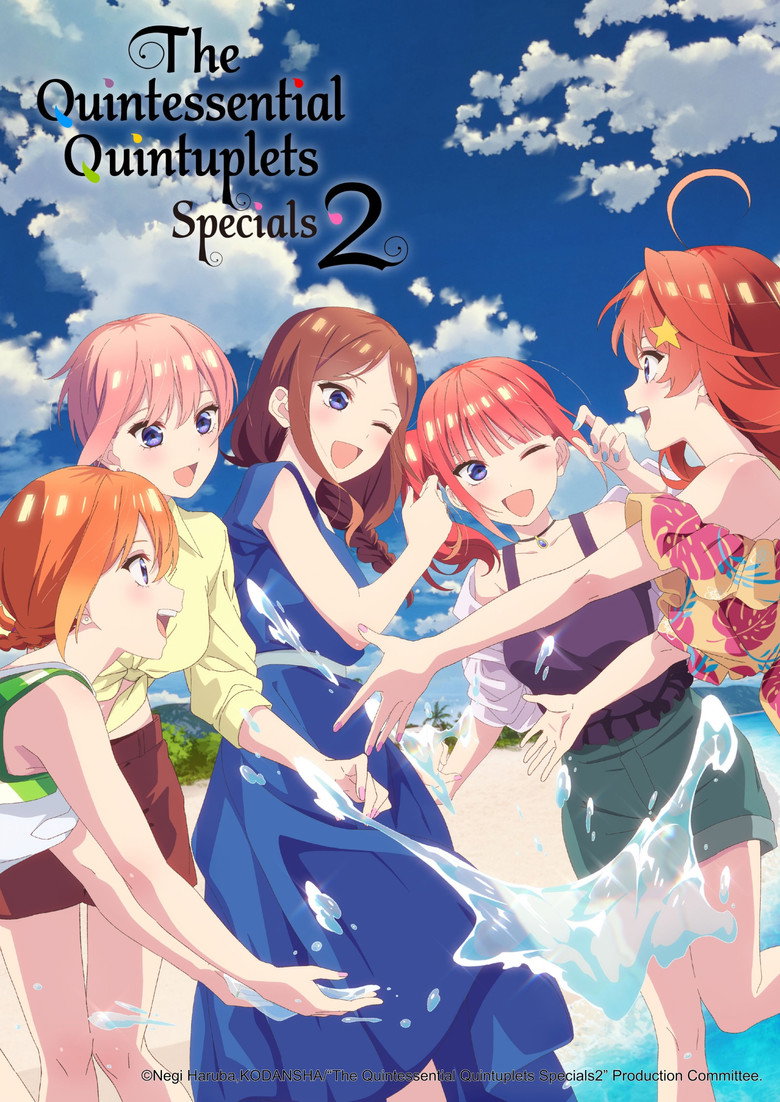 The Quintessential Quintuplets＊ (2024) — affiche film