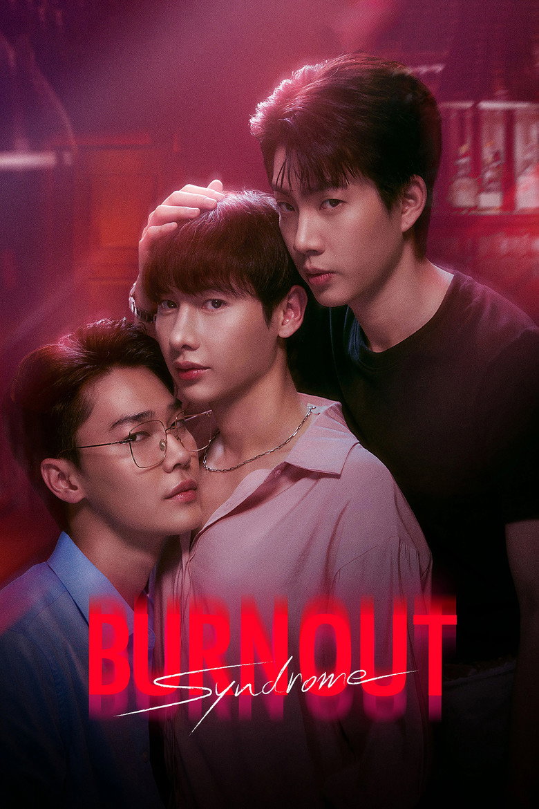 Burnout Syndrome (2025) — affiche série