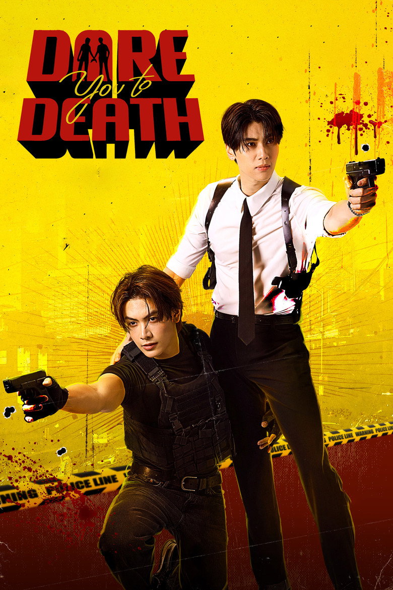 Dare You to Death (2025) — affiche série