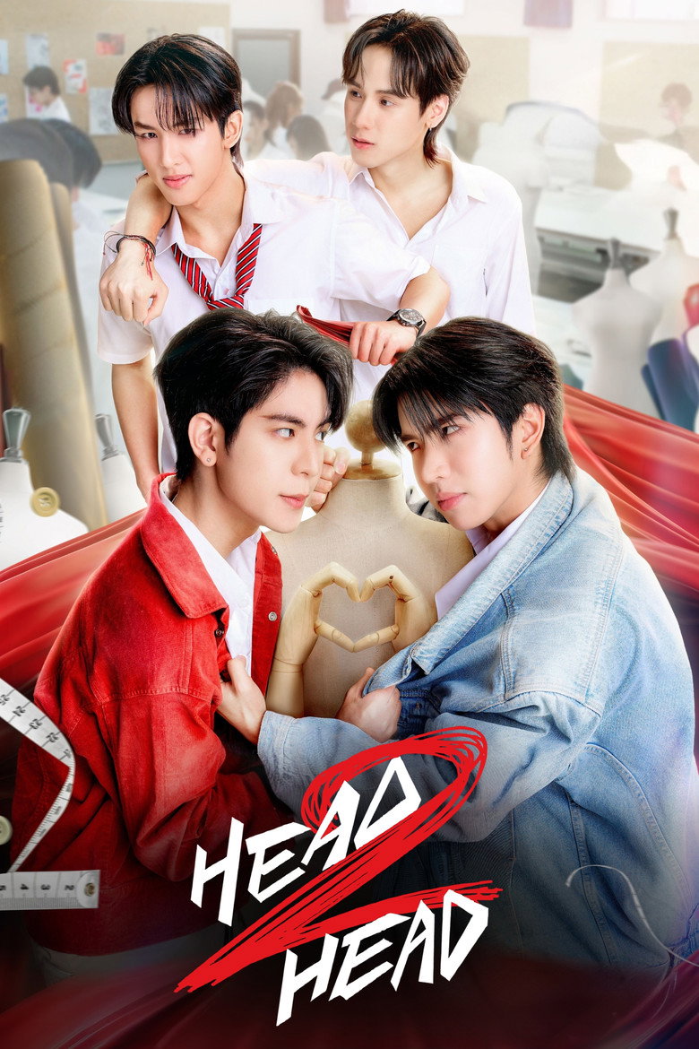 Head 2 Head (2025) — affiche série