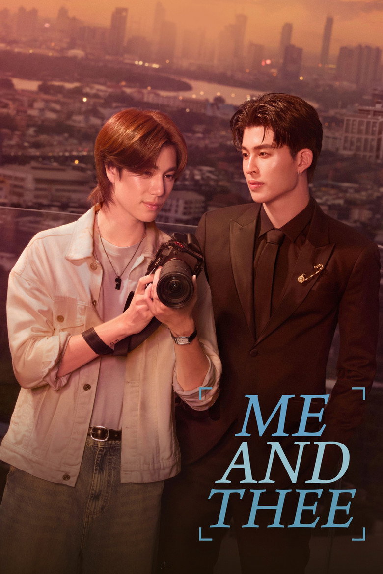 Me and Thee (2025) — affiche série