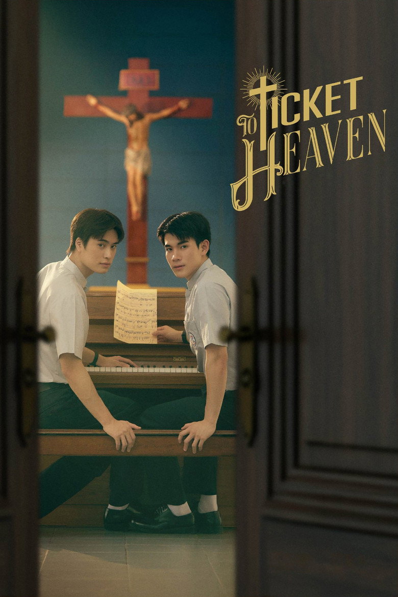 Ticket to Heaven (2026) — affiche série