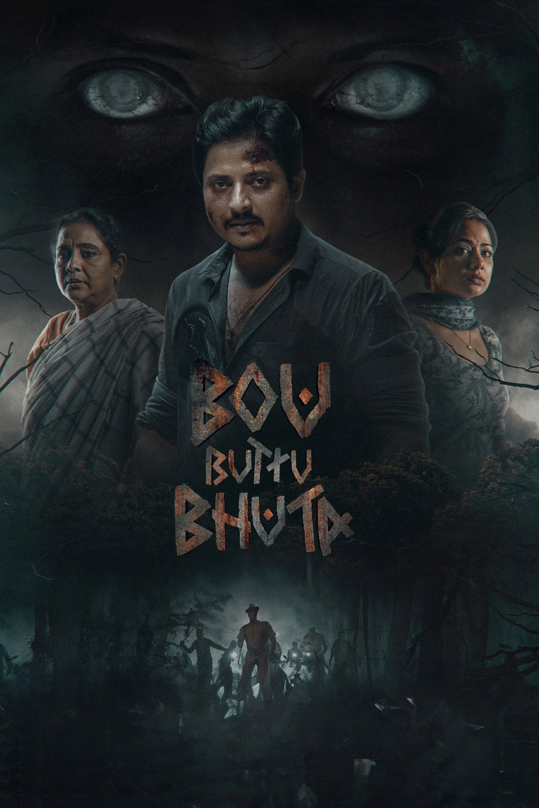 Bou Buttu Bhuta (2025) — affiche film et bande-annonce
