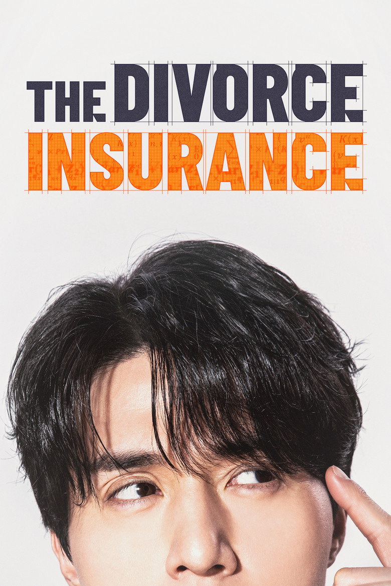 The Divorce Insurance (2025) — affiche série et bande-annonce