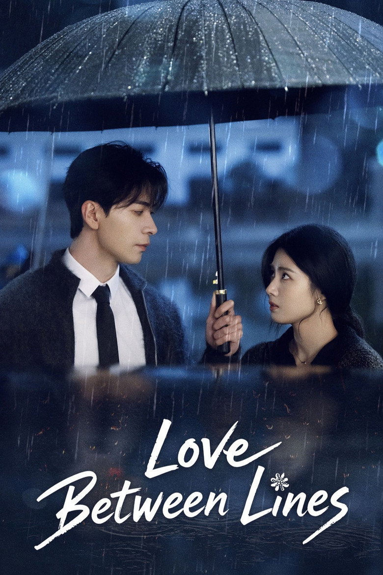 Love Between Lines (2026) — affiche série et bande-annonce