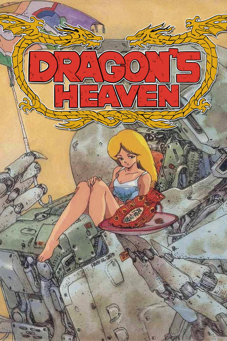 Dragon's Heaven (1988) — affiche film