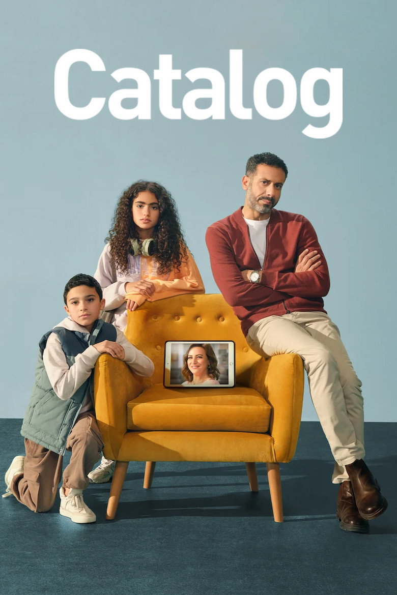 Catalog (2025) — affiche série et bande-annonce