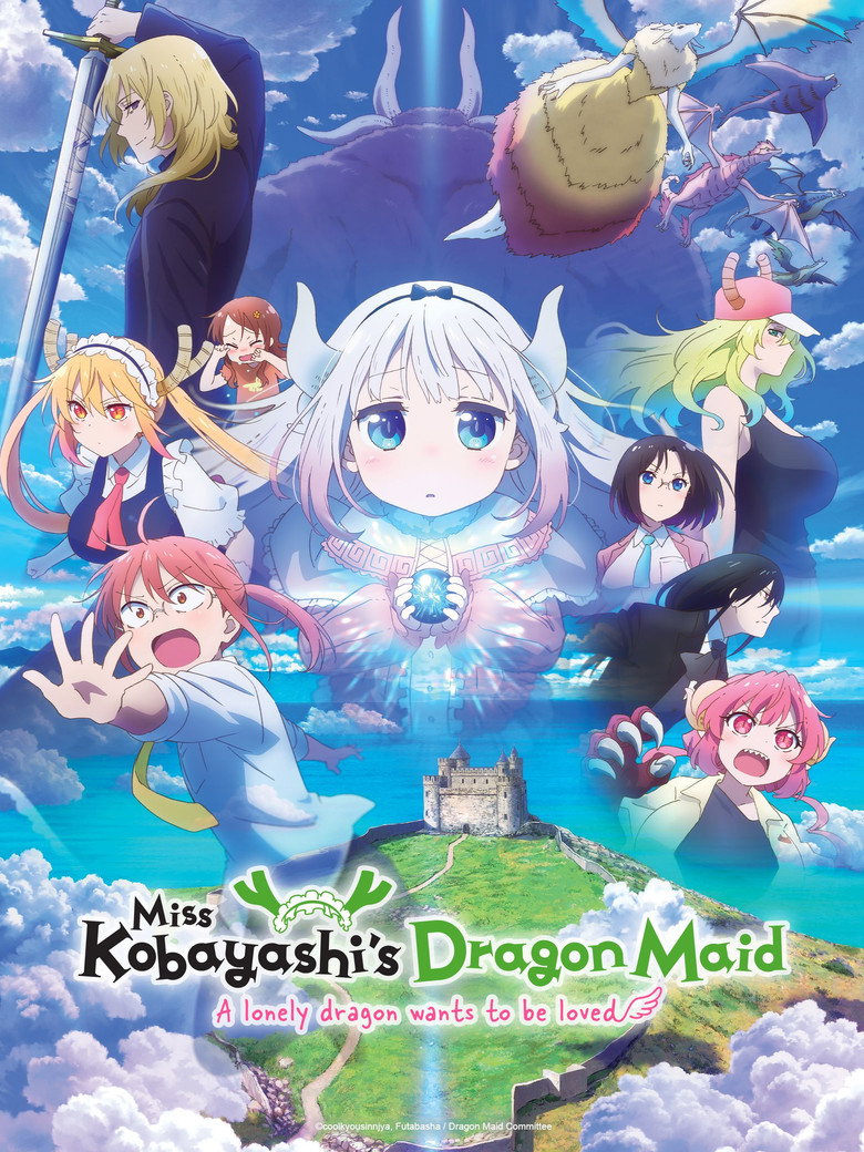 Miss Kobayashi's Dragon Maid: A lonely dragon wants to be loved (2025) — affiche film et bande-annonce