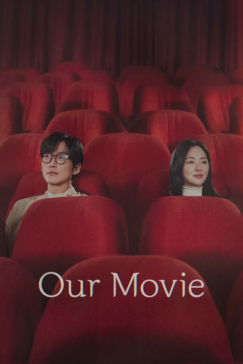 Our Movie (2025) — affiche série