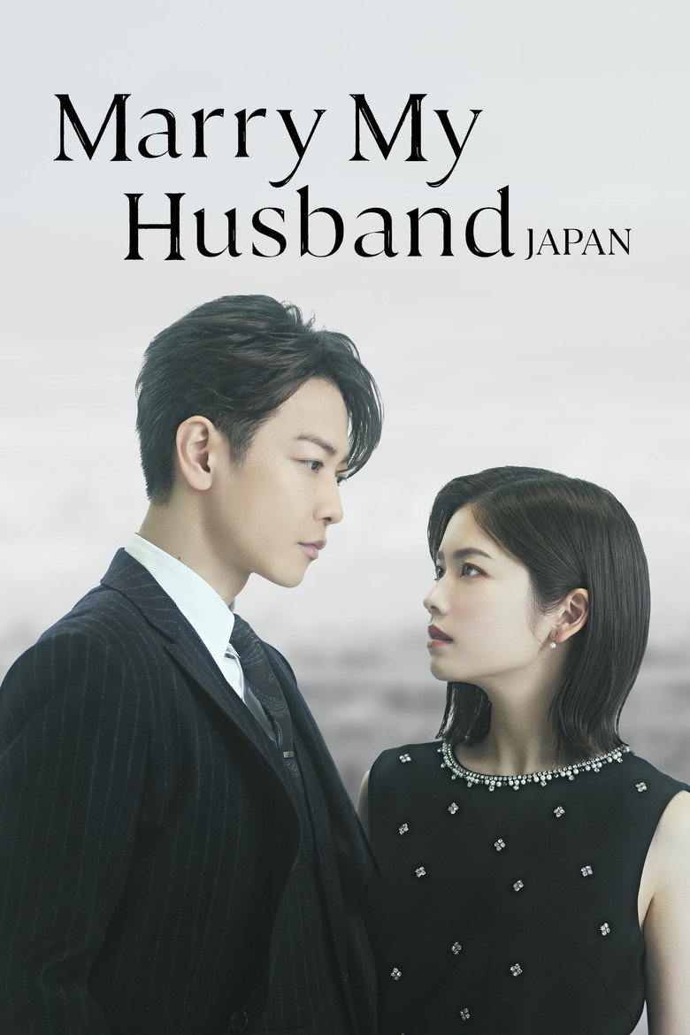 Marry My Husband: Japan (2025) — affiche série