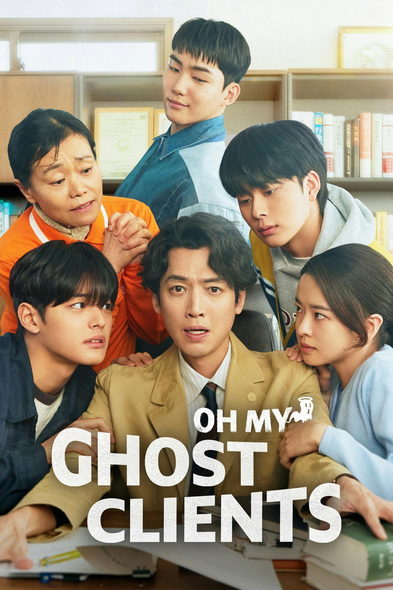 Oh My Ghost Clients (2025) — affiche série