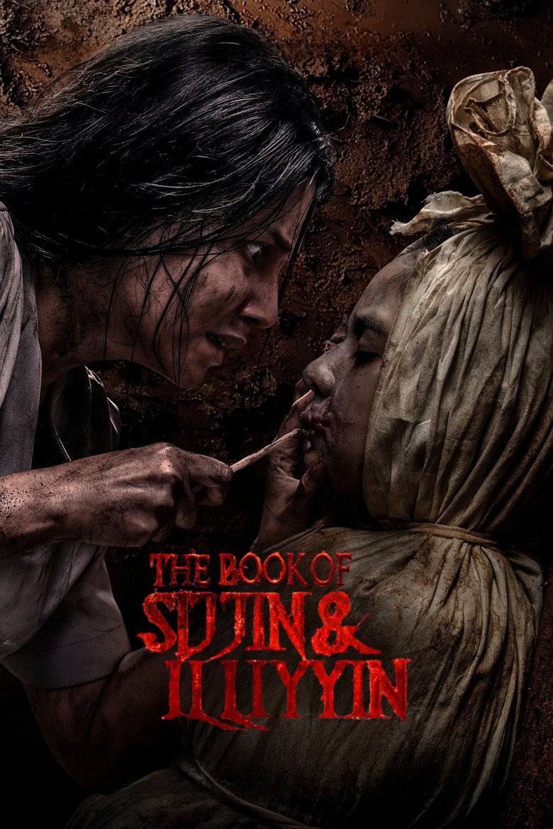 The Book of Sijjin & Illiyyin (2025) — affiche film et bande-annonce