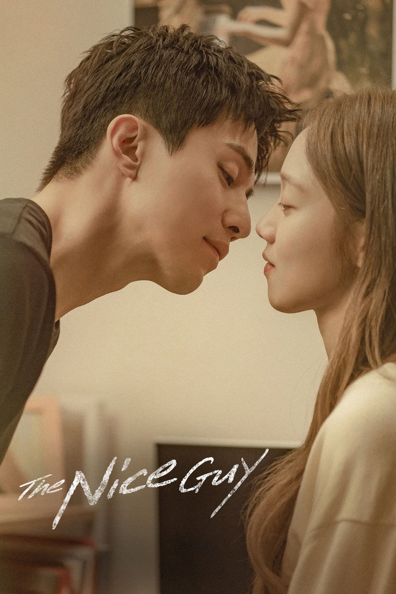 The Nice Guy (2025) — affiche série