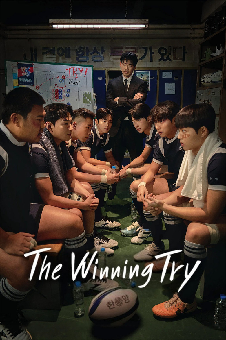 The Winning Try (2025) — affiche série et bande-annonce