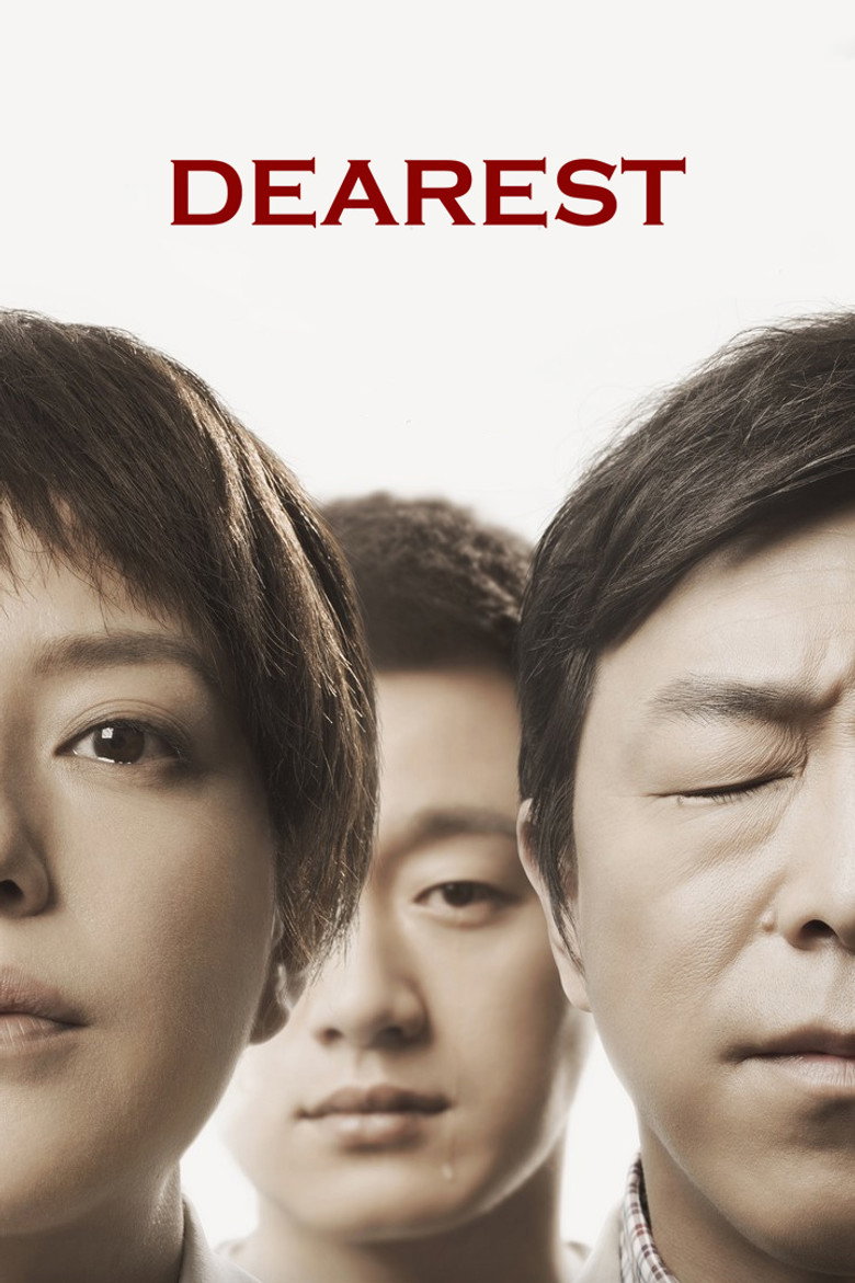 Dearest (2014) — affiche film et bande-annonce
