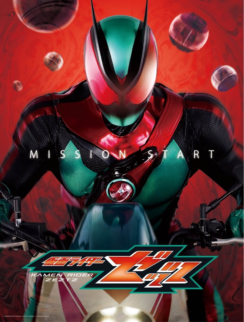 Kamen Rider ZEZTZ (2025) — affiche série et bande-annonce
