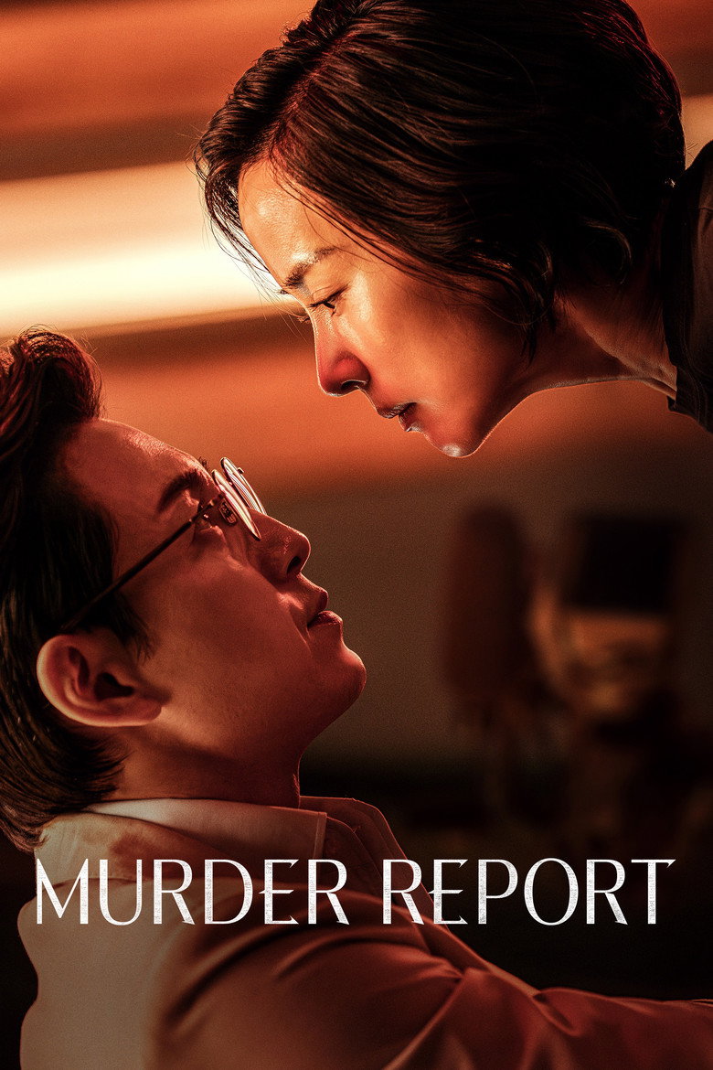 Murderer Report (2025) — affiche film et bande-annonce