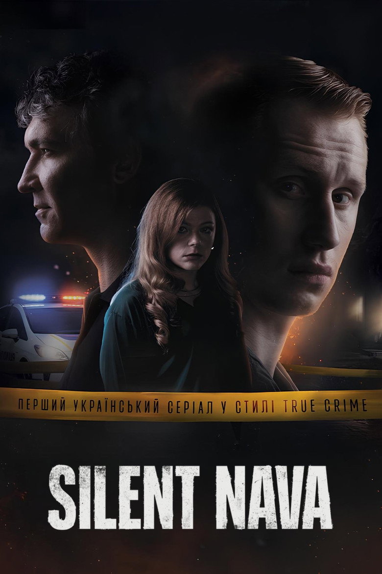 Silent Nava (2026) — affiche série