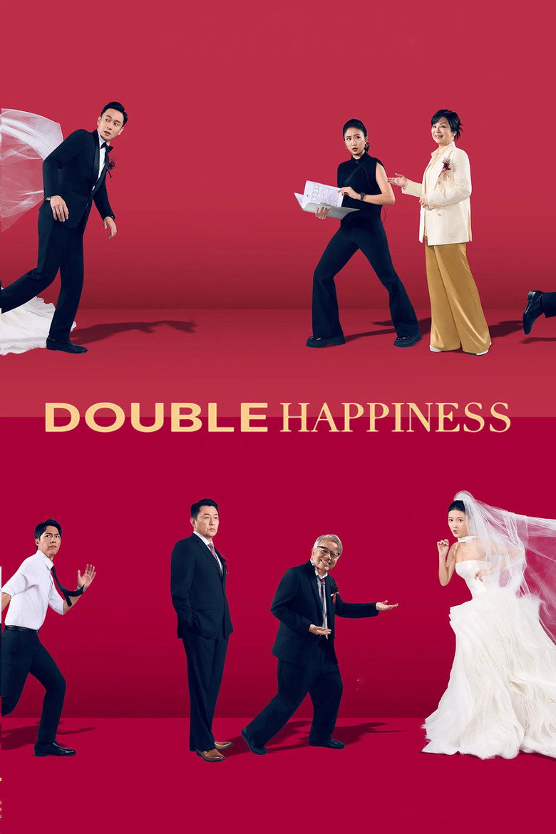 Double Happiness (2026) — affiche film et bande-annonce