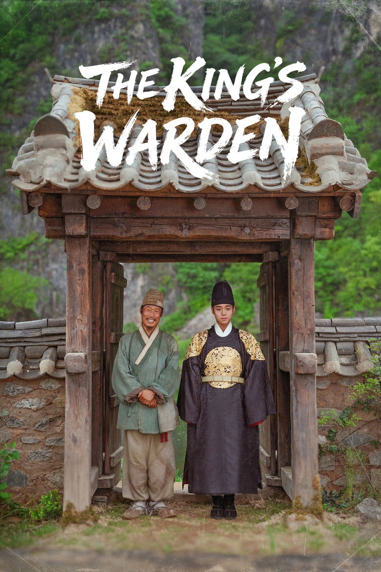 The King's Warden (2026) — affiche film et bande-annonce