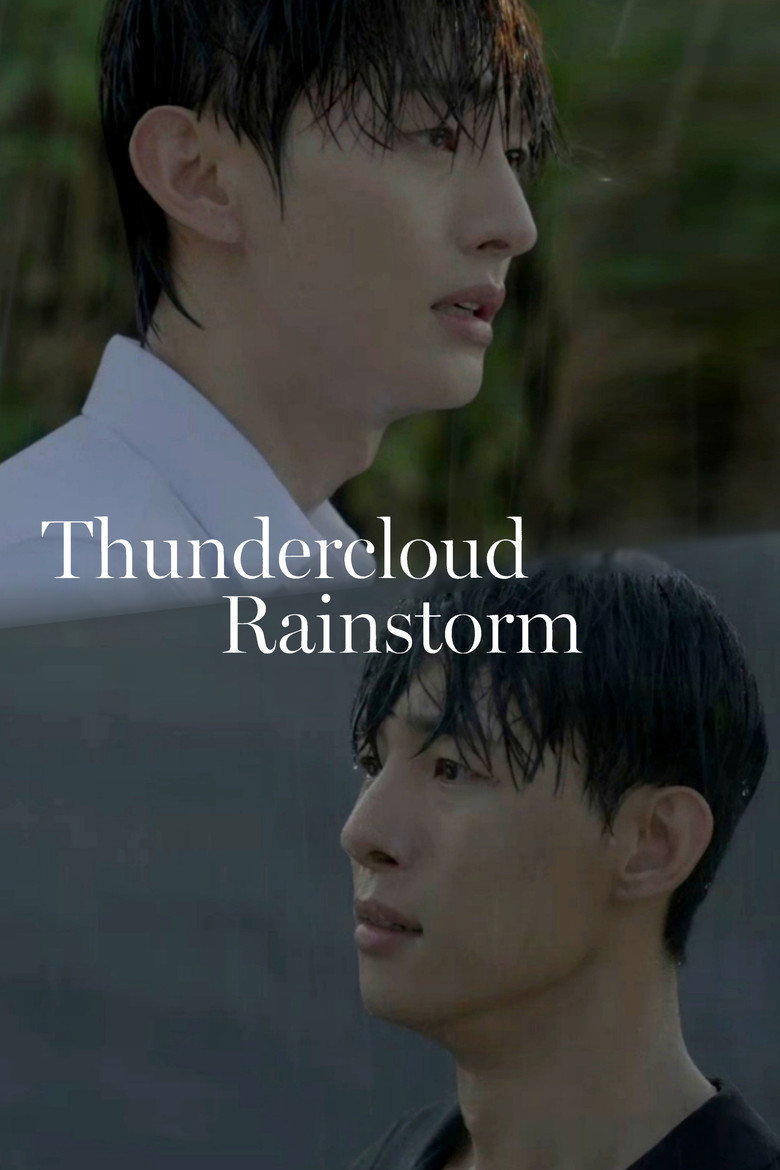 Thundercloud Rainstorm (2025) — affiche série