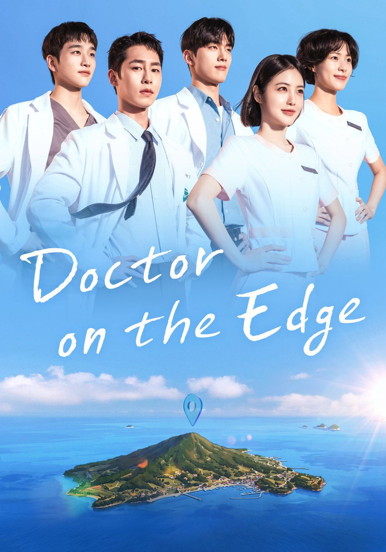 Doctor on the Edge (2026) — affiche série et bande-annonce