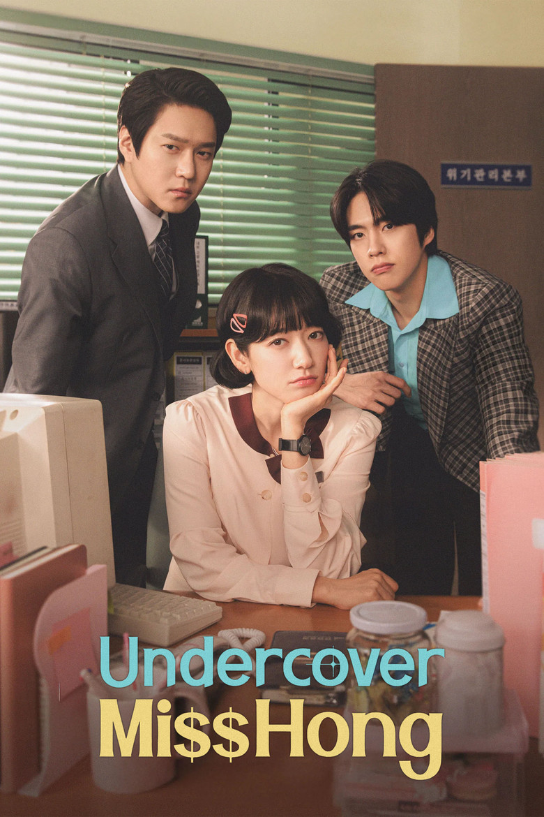 Undercover Miss Hong (2026) — affiche série et bande-annonce