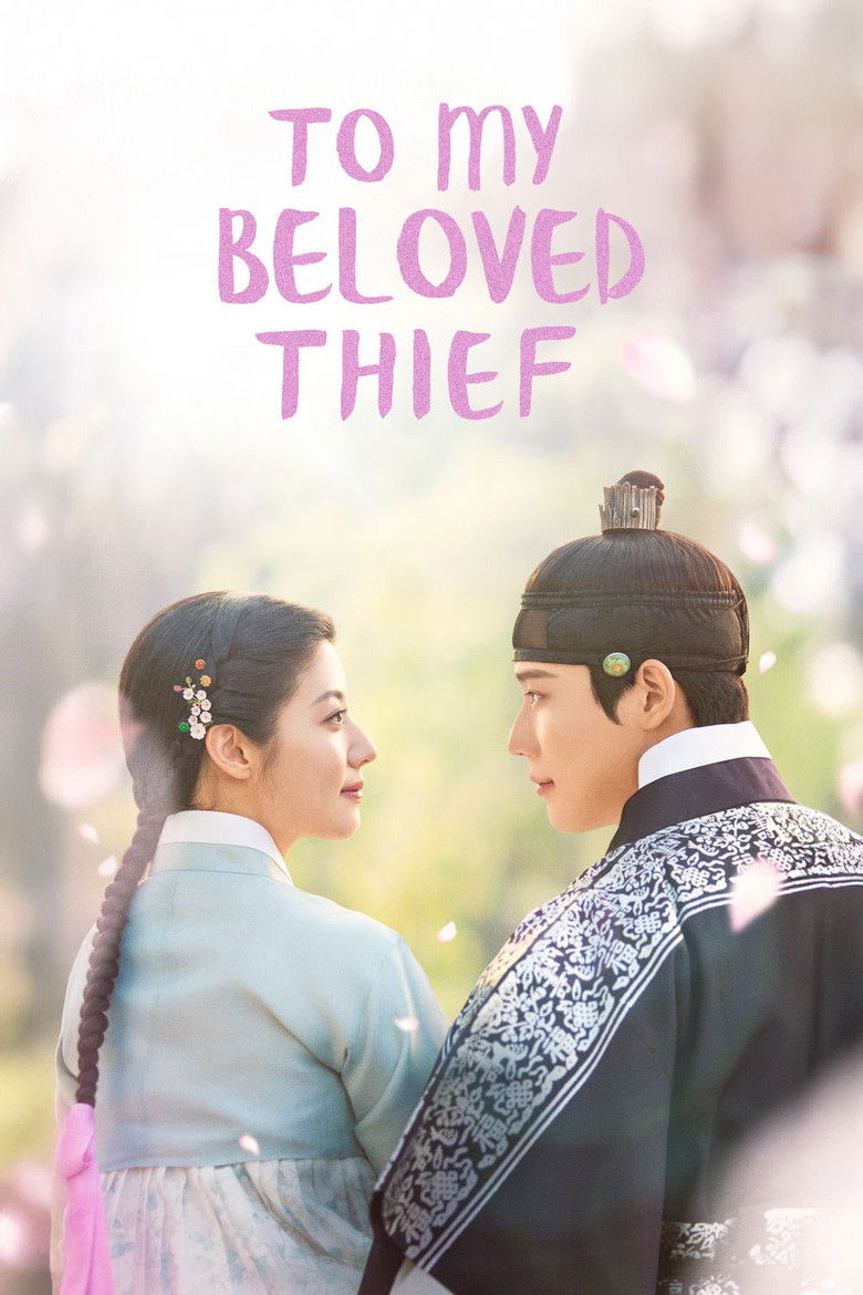 To My Beloved Thief (2026) — affiche série