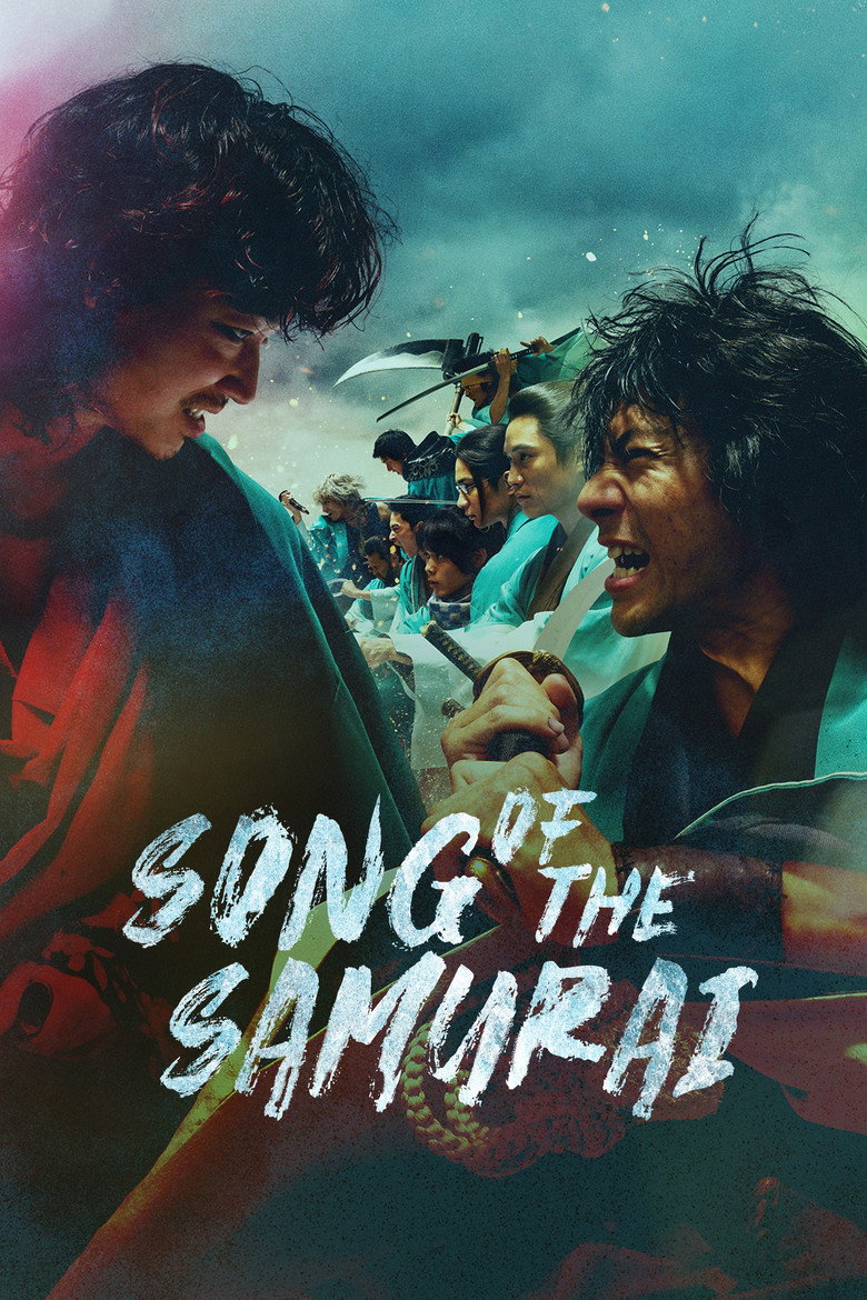 Song of the Samurai - Chapter: Youthful Days in Edo (2026) — affiche série