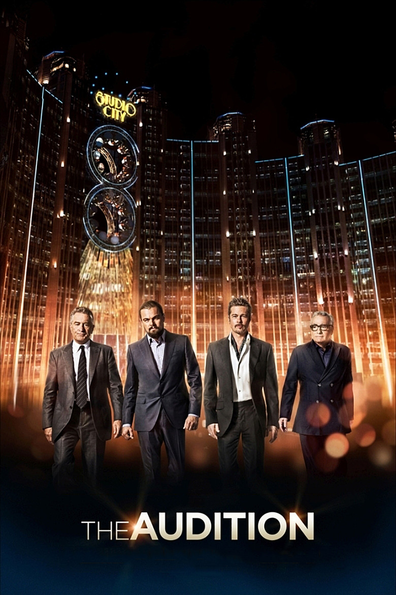 The Audition (2015) — affiche film