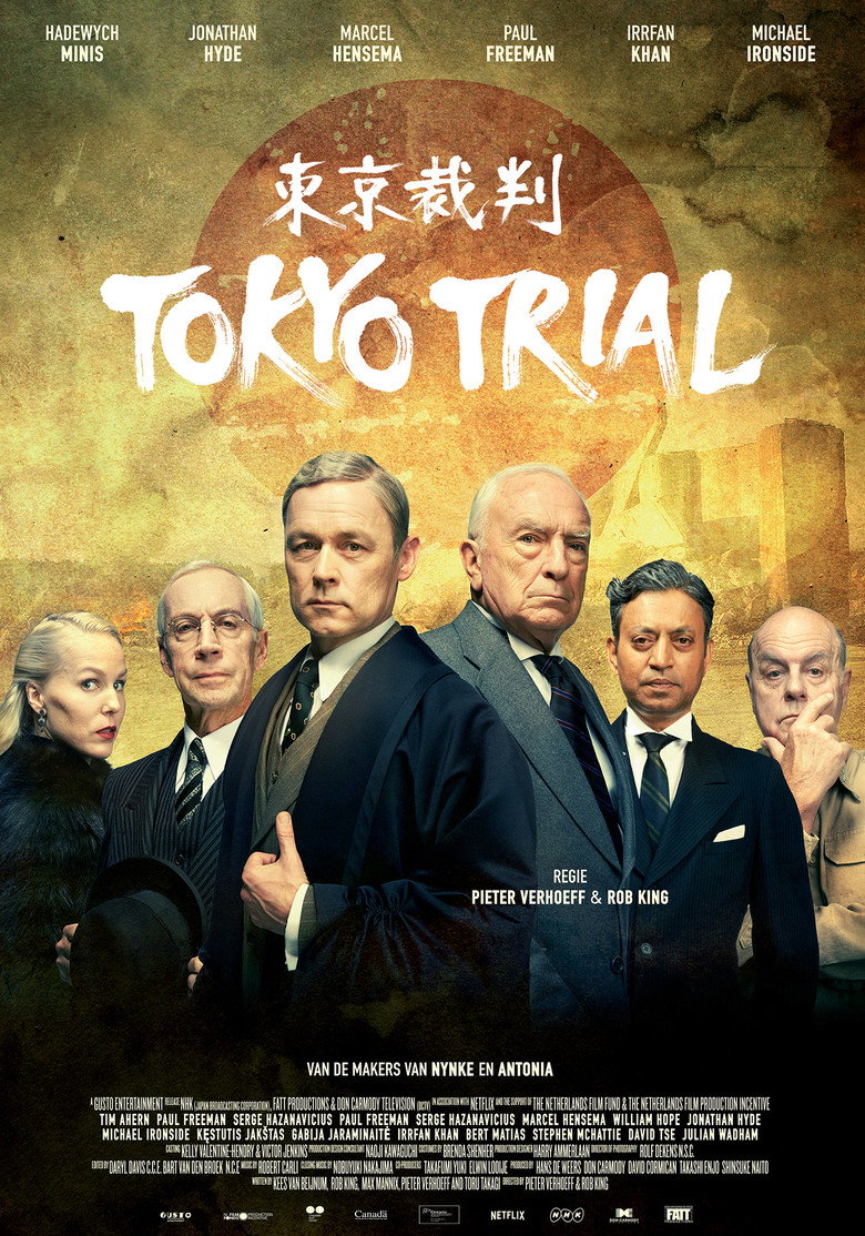 Tokyo Trial (2016) — affiche série