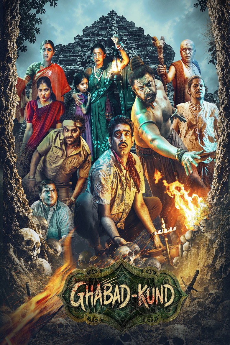 Ghabadkund (2026) — affiche film