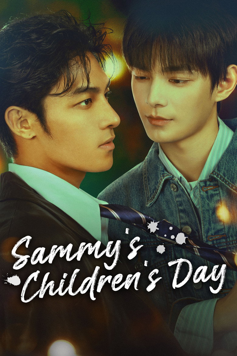 Sammy's Children's Day (2026) — affiche série et bande-annonce