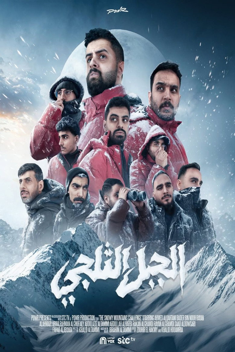 Snowy Mountain (2026) — affiche série
