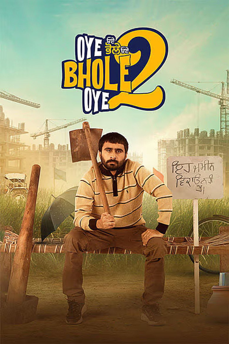 Oye Bhole Oye 2 (2026) — affiche film et bande-annonce